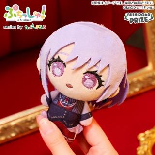 【BanG Dream】【Bアモーリス】ぷちっしゅ！ Ave Mujica