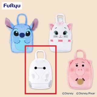 【ディズニー】【Cベイマックス】ディズニー＆ピクサーキャラクター おさんぽバッグ～ディズニー マリー・ディズニー スティッチ・ベイマックス・ハム～