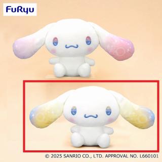 【サンリオ】【Bブルーイエロー】シナモロール ふゆみみグラデーションBIGぬいぐるみ