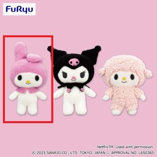 【サンリオ】【Aマイメロディ】Netflixシリーズ「My Melody & Kuromi」 ぬいぐるみ～マイメロディ・クロミ・マイスウィートピアノ～