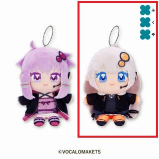 【VOICEROID】【B紲星あかり】結月ゆかり＆紲星あかり ぬいぷりけおすわり