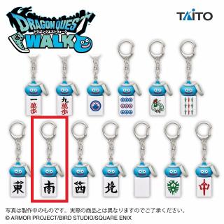 【ドラゴンクエスト】【H:南】ドラゴンクエストウォーク AM ツモるんです スラミチの麻雀牌キーホルダー