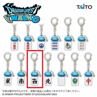 【ドラゴンクエスト】【I:西】ドラゴンクエストウォーク AM ツモるんです スラミチの麻雀牌キーホルダー