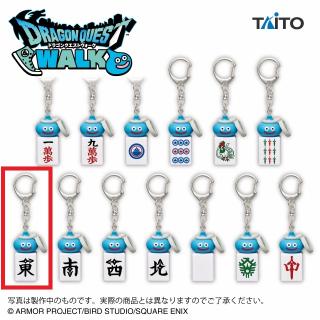 【ドラゴンクエスト】【G:東】ドラゴンクエストウォーク AM ツモるんです スラミチの麻雀牌キーホルダー