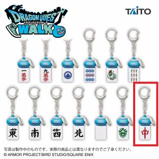【ドラゴンクエスト】【M:中】ドラゴンクエストウォーク AM ツモるんです スラミチの麻雀牌キーホルダー