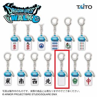 【ドラゴンクエスト】【K:白】ドラゴンクエストウォーク AM ツモるんです スラミチの麻雀牌キーホルダー