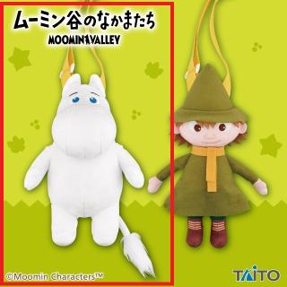 【ムーミン】【Aムーミン】ムーミン谷のなかまたち いっしょにおでかけポシェット