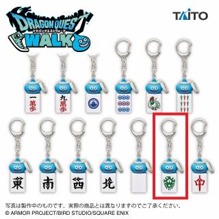 【ドラゴンクエスト】【L:發】ドラゴンクエストウォーク AM ツモるんです スラミチの麻雀牌キーホルダー