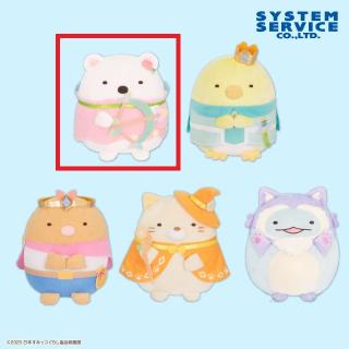 【すみっコぐらし】【Aしろくま】映画すみっコぐらし4 ぬいぐるみ