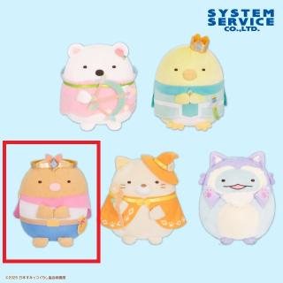 【すみっコぐらし】【Cとんかつ】映画すみっコぐらし4 ぬいぐるみ