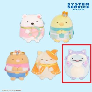 【すみっコぐらし】【Eとかげ】映画すみっコぐらし4 ぬいぐるみ