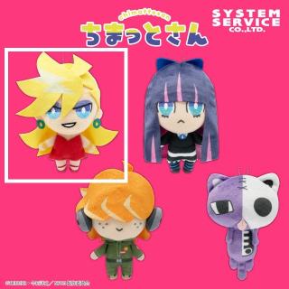 【PANTY&STOCKING】【Aパンティ】New PANTY ＆ STOCKING with GARTERBELT ちまっとさん ぬいぐるみ Part1