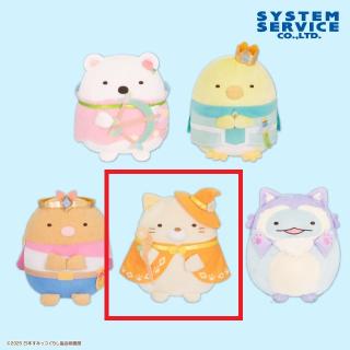 【すみっコぐらし】【Dねこ】映画すみっコぐらし4 ぬいぐるみ
