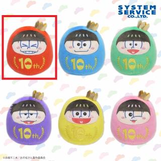 【おそ松さん】【Aおそ松(レッド)】おそ松さん 10th だる松ぬいぐるみ