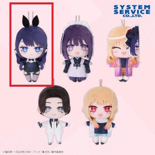 【その着せ替え人形は恋をする】【A海夢(ありさ)】その着せ替え人形は恋をする Season 2 ふぁぶぬい 海夢
