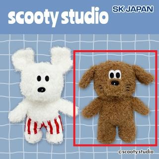 【ScootyStudio】【Bチャーリー】ScootyStudio ぬいぐるみ
