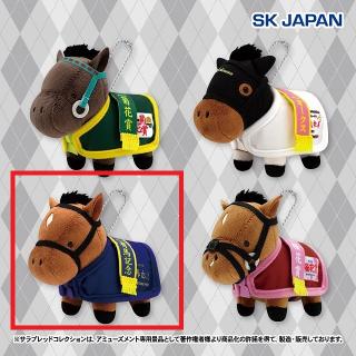 【サラブレッドコレクション】【Cサトノダイヤモンド】サラブレッドコレクション 馬服マスコットBC3