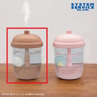 【すみっコぐらし】【Aしろくま】すみっコぐらし フィギュア付きドリンク型加湿器