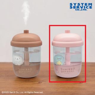 【すみっコぐらし】【Bとかげ】すみっコぐらし フィギュア付きドリンク型加湿器