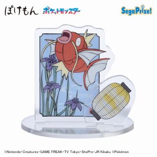 【ポケットモンスター】【Eコイキング】ポケットモンスター ツインクリアスタンド