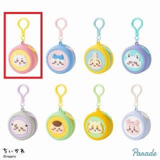 【ちいかわ】【Aちいかわ】ちいかわ まんまるミニシリコンポーチ