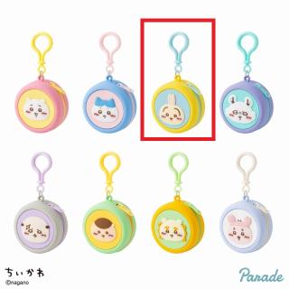 【ちいかわ】【Cうさぎ】ちいかわ まんまるミニシリコンポーチ