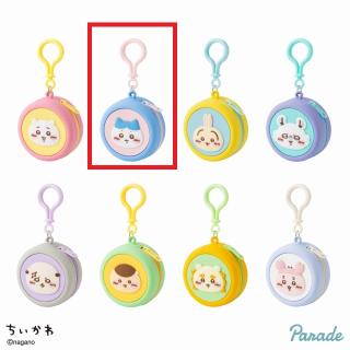 【ちいかわ】【Bハチワレ】ちいかわ まんまるミニシリコンポーチ