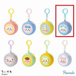 【ちいかわ】【Dモモンガ】ちいかわ まんまるミニシリコンポーチ