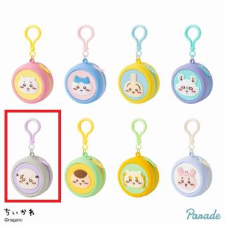 【ちいかわ】【Hラッコ】ちいかわ まんまるミニシリコンポーチ