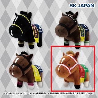 【サラブレッドコレクション】【Dシンエンペラー】サラブレッドコレクション ぬいぐるみ32