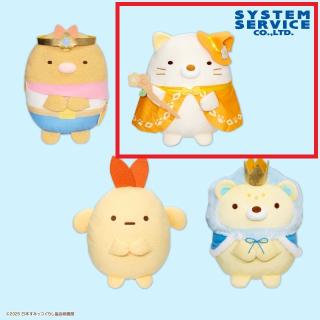 【すみっコぐらし】【Bねこ】映画すみっコぐらし4 おおきなころっとぬいぐるみBIG Part1
