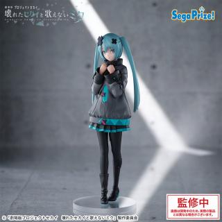 【プロジェクトセカイ】【閉ざされた窓のセカイの初音ミク】「劇場版プロジェクトセカイ 壊れたセカイと歌えないミク」 Luminasta “閉ざされた窓のセカイの初音ミク”