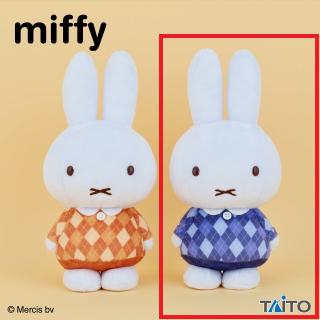 【ミッフィー】【Bパープル】ミッフィー ぬいぐるみ アーガイルver.
