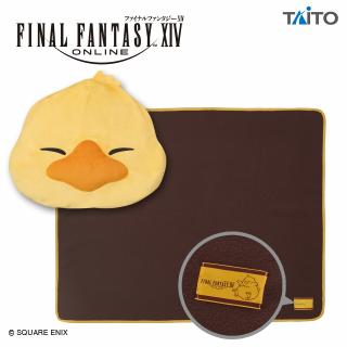 【ファイナルファンタジー】【でぶチョコボ】ファイナルファンタジーXIV ポーチ付きブランケット でぶチョコボ