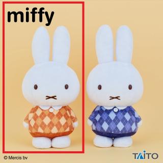 【ミッフィー】【Aオレンジ】ミッフィー ぬいぐるみ アーガイルver.