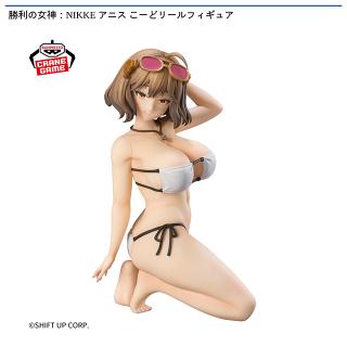 【勝利の女神:NIKKE】【アニス】勝利の女神：NIKKE アニス こーどリールフィギュア