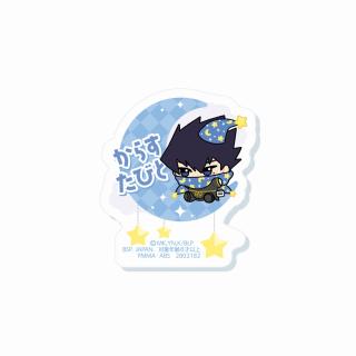 【ブルーロック】【H烏旅人】TVアニメ『ブルーロック』 ちびぐるみポーズ！おなまえアクリルバッジ～魔法のようせい～