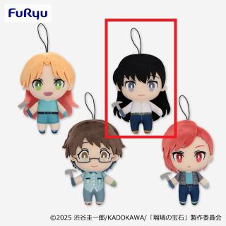 【瑠璃の宝石】【B荒砥凪】瑠璃の宝石 コレぬい！