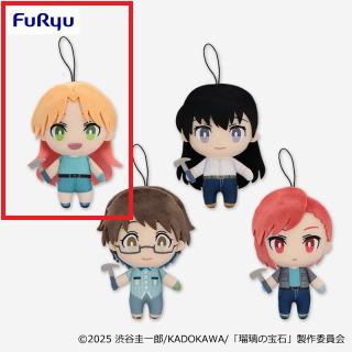 【瑠璃の宝石】【A谷川瑠璃】瑠璃の宝石 コレぬい！