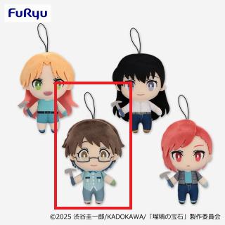 【瑠璃の宝石】【C伊万里曜子】瑠璃の宝石 コレぬい！