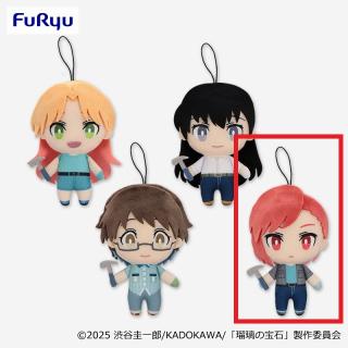 【瑠璃の宝石】【D瀬戸硝子】瑠璃の宝石 コレぬい！