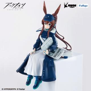 【アークナイツ】【アーミヤ】アークナイツ ぬーどるストッパーフィギュアーアーミヤ・新聞配達員ver.ー