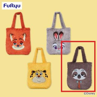 【ディズニー】【Dフラッシュ】ズートピア ふわふわフェイスバッグ