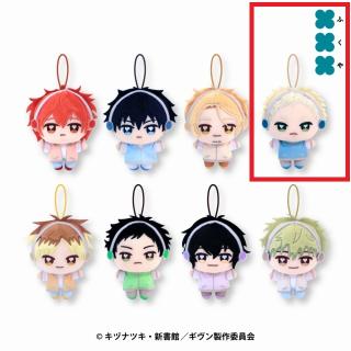 【ギヴン】【D梶秋彦】ギヴン　ぬいぷりけmini
