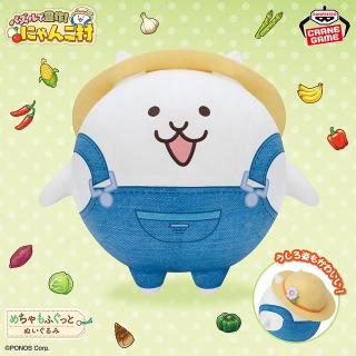 【パズルで豊作にゃんこ村】【ネコ(主人公)】パズルで豊作！にゃんこ村 めちゃもふぐっとぬいぐるみ～ネコ（主人公）～