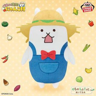 【パズルで豊作にゃんこ村】【タンきち】パズルで豊作！にゃんこ村 めちゃもふぐっとぬいぐるみ～タンきち～