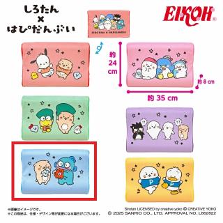 【サンリオ】【Fブルー】しろたん×はぴだんぶい 低反発まくら