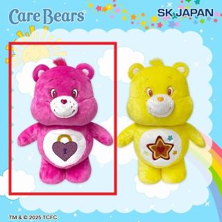 【ケアベア】【A:Secret Bear】ケアベア(TM) きらきらBIGぬいぐるみ5