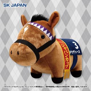 【サラブレッドコレクション】【ドウデュース・ジャパンカップver】サラブレッドコレクション ふわふわBIG(ドウデュース・ジャパンカップver)