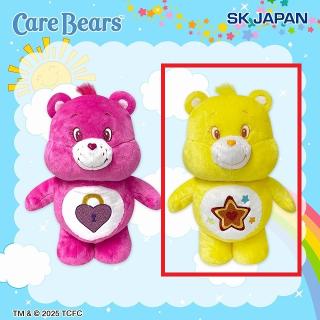 【ケアベア】【B:Superstar Bear】ケアベア(TM) きらきらBIGぬいぐるみ5